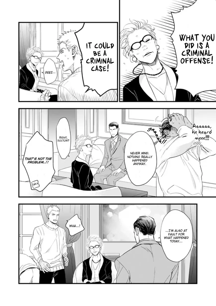 My Wife is an Alpha Chapter 5 page 40