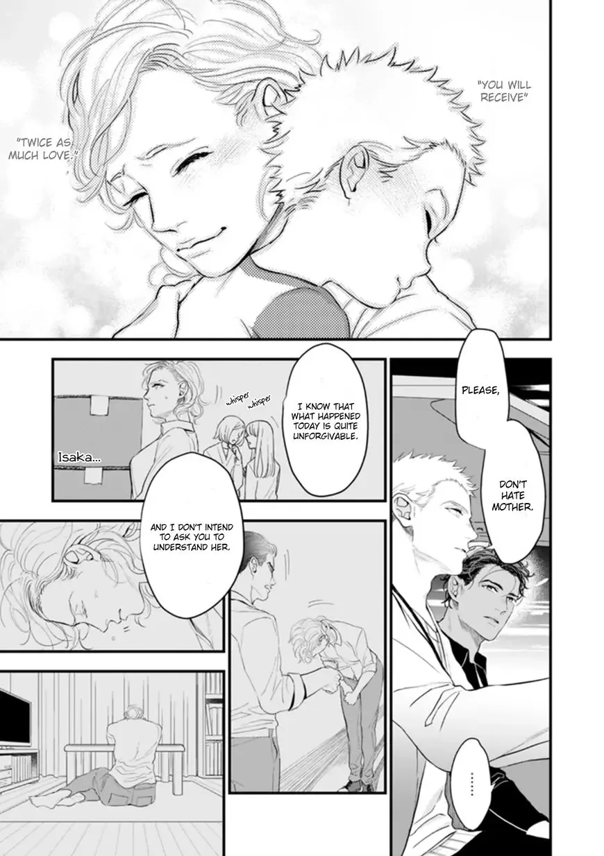 My Wife is an Alpha Chapter 5 page 43