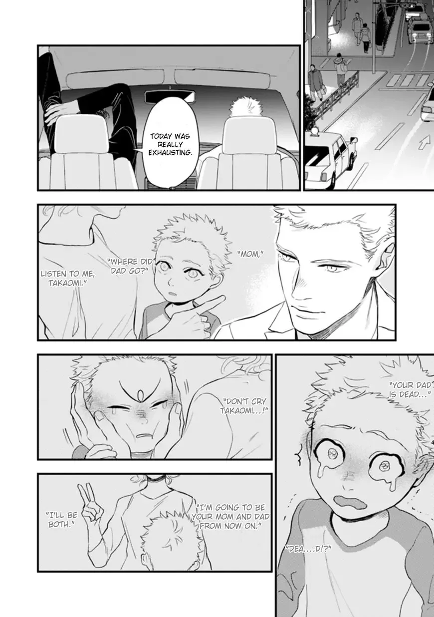 My Wife is an Alpha Chapter 5 page 42