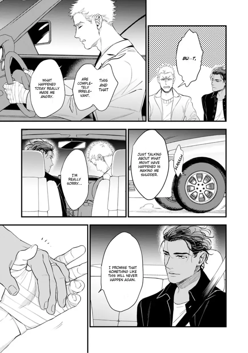 My Wife is an Alpha Chapter 5 page 45