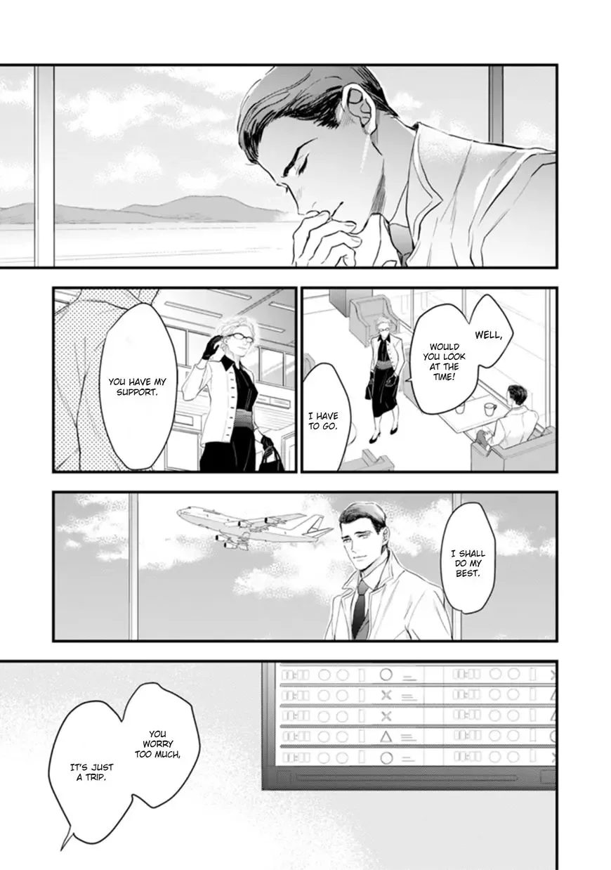 My Wife is an Alpha Chapter 5 page 51