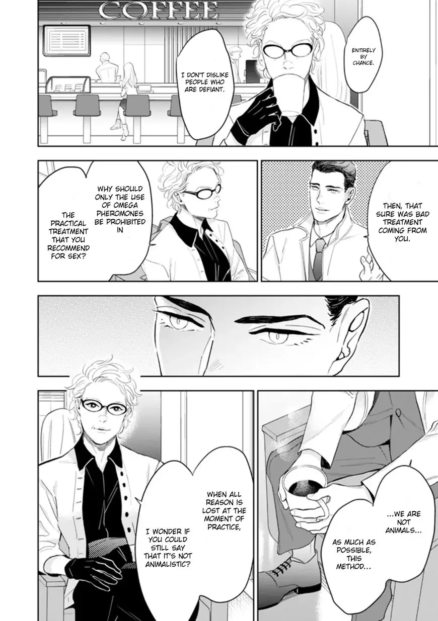My Wife is an Alpha Chapter 5 page 50