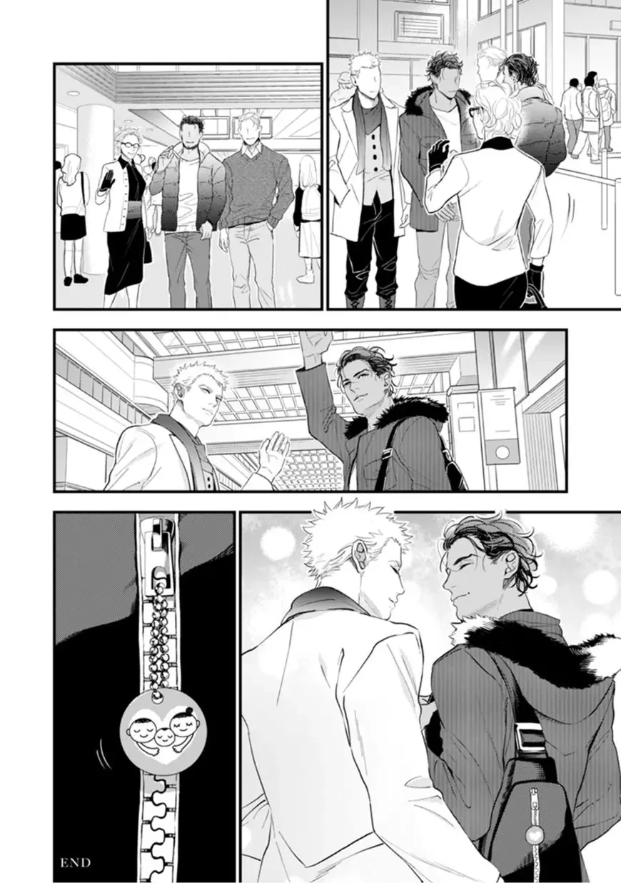 My Wife is an Alpha Chapter 5 page 52