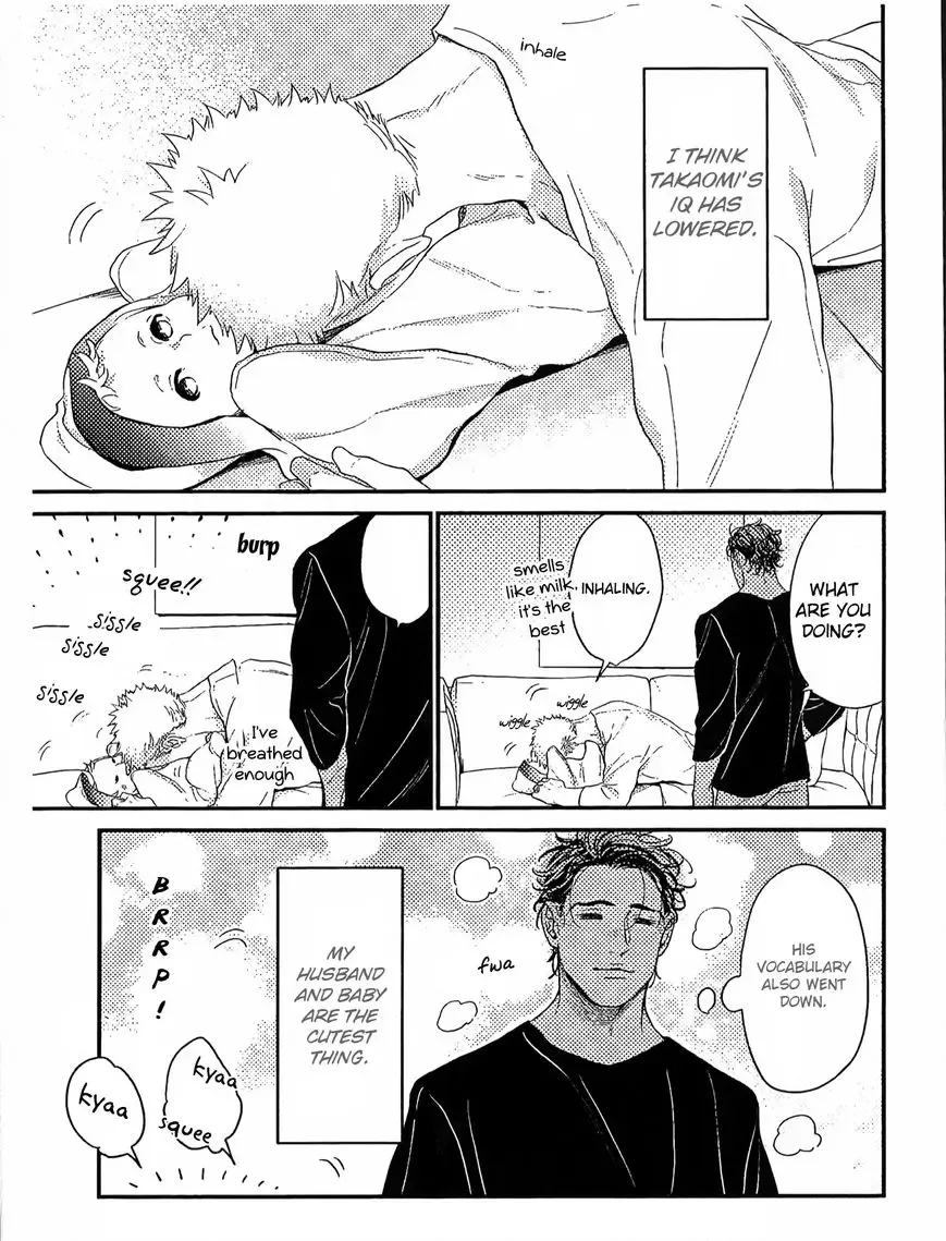 My Wife is an Alpha Chapter 6.5 page 2