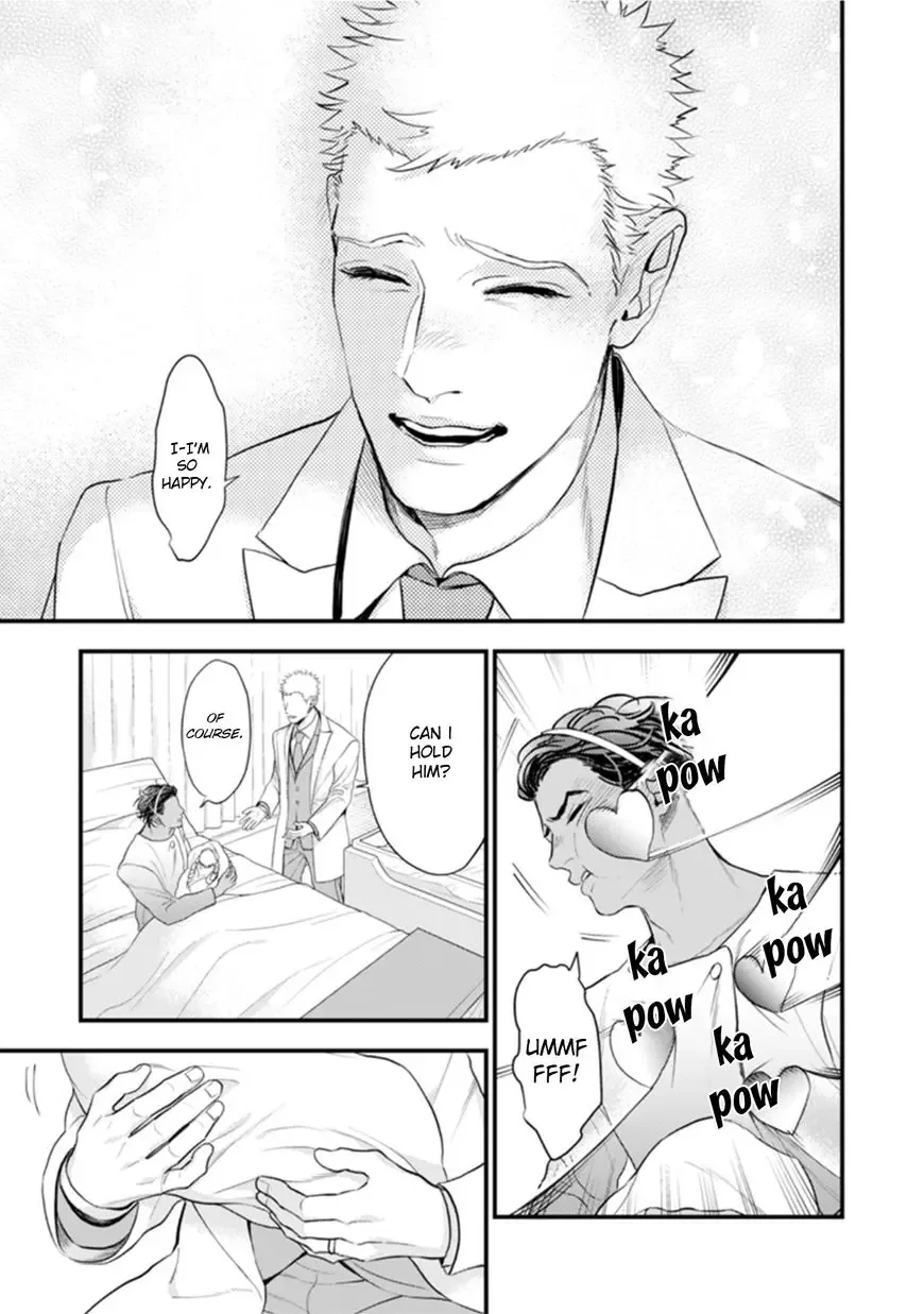 My Wife is an Alpha Chapter 6 page 3