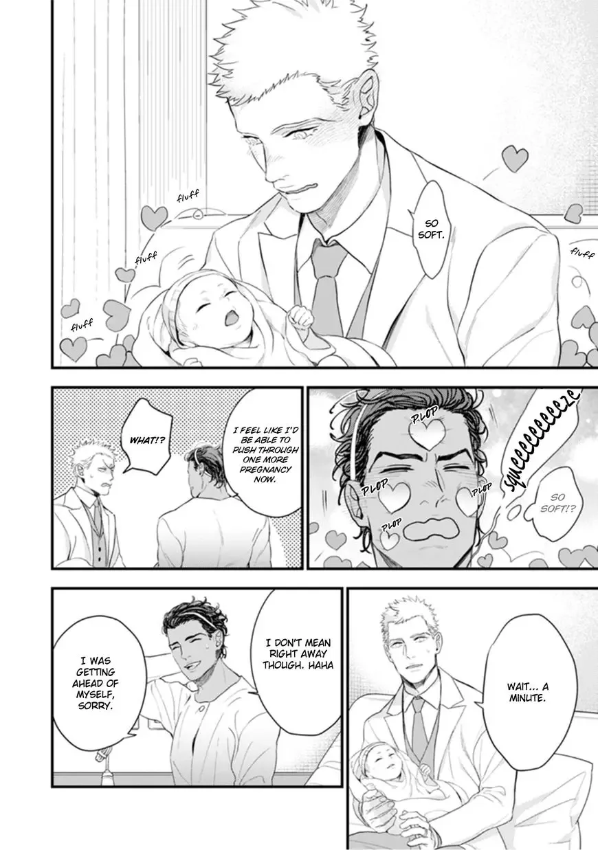 My Wife is an Alpha Chapter 6 page 4