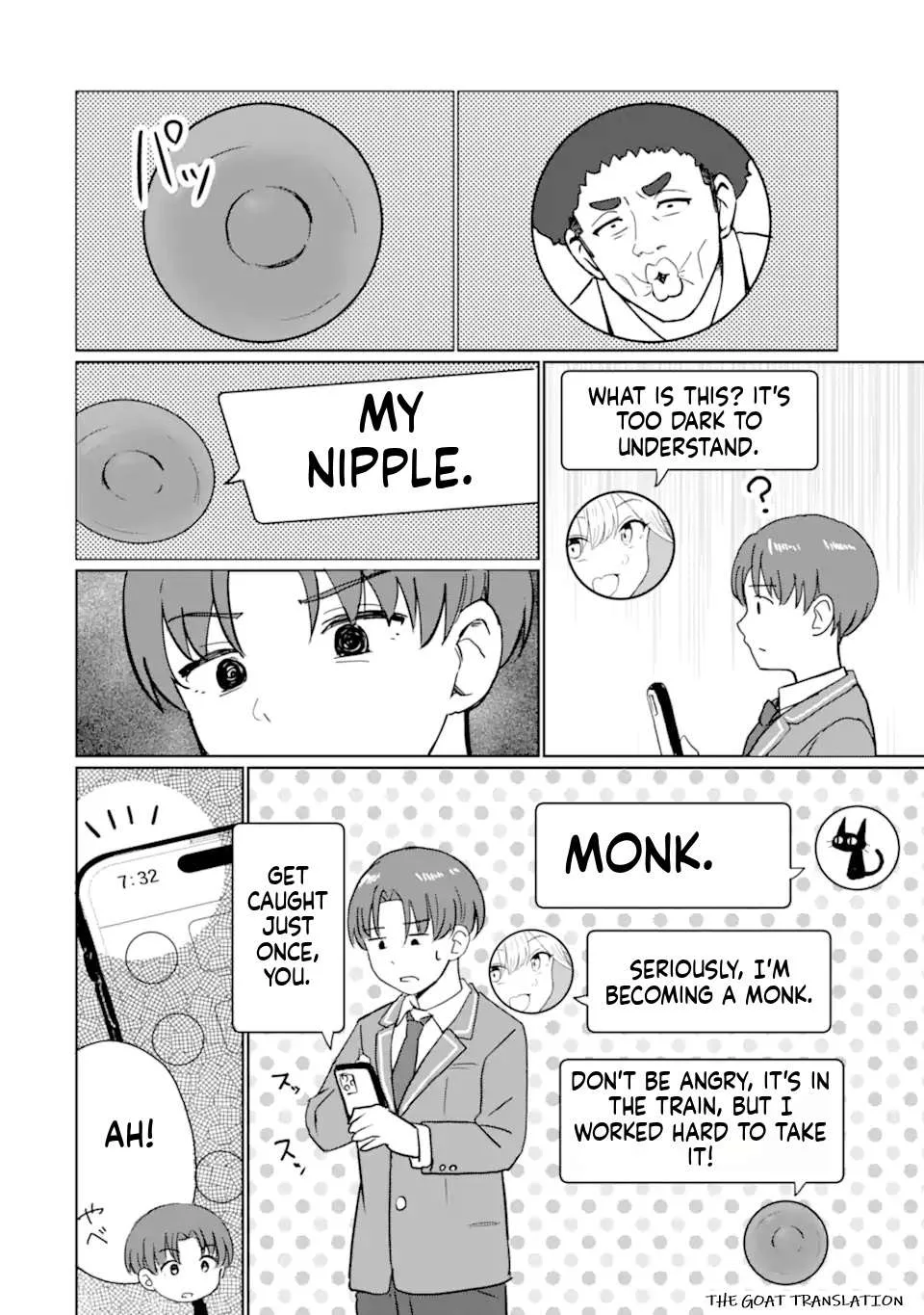 My Youth Supremacy After Becoming Popular Chapter 1.1 page 5
