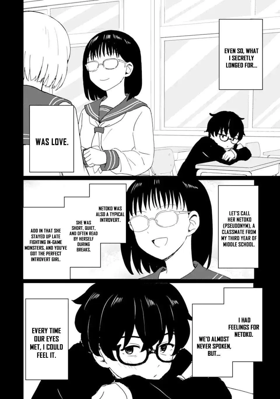 My Youth Supremacy After Becoming Popular Chapter 1 page 15
