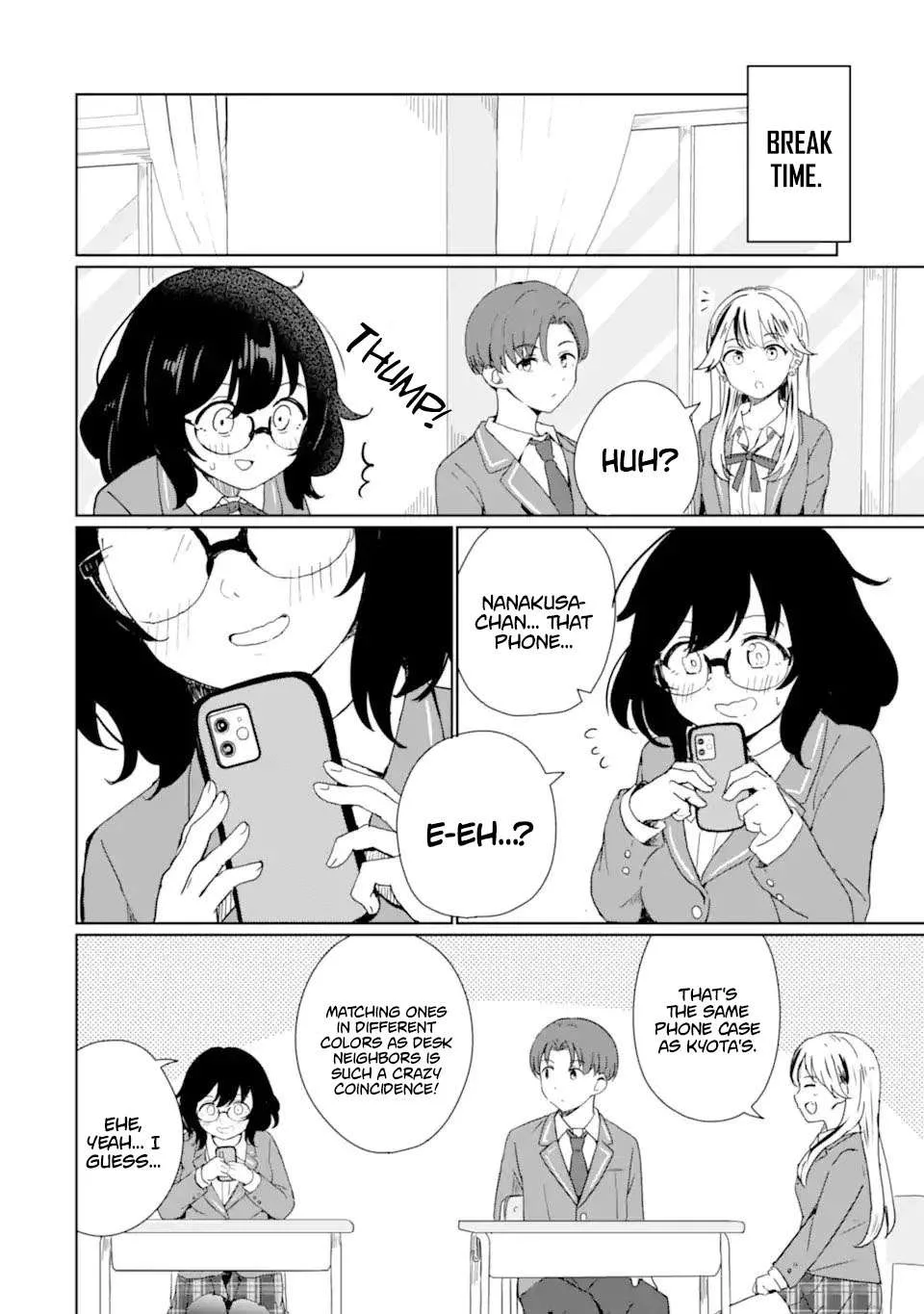 My Youth Supremacy After Becoming Popular Chapter 1 page 39