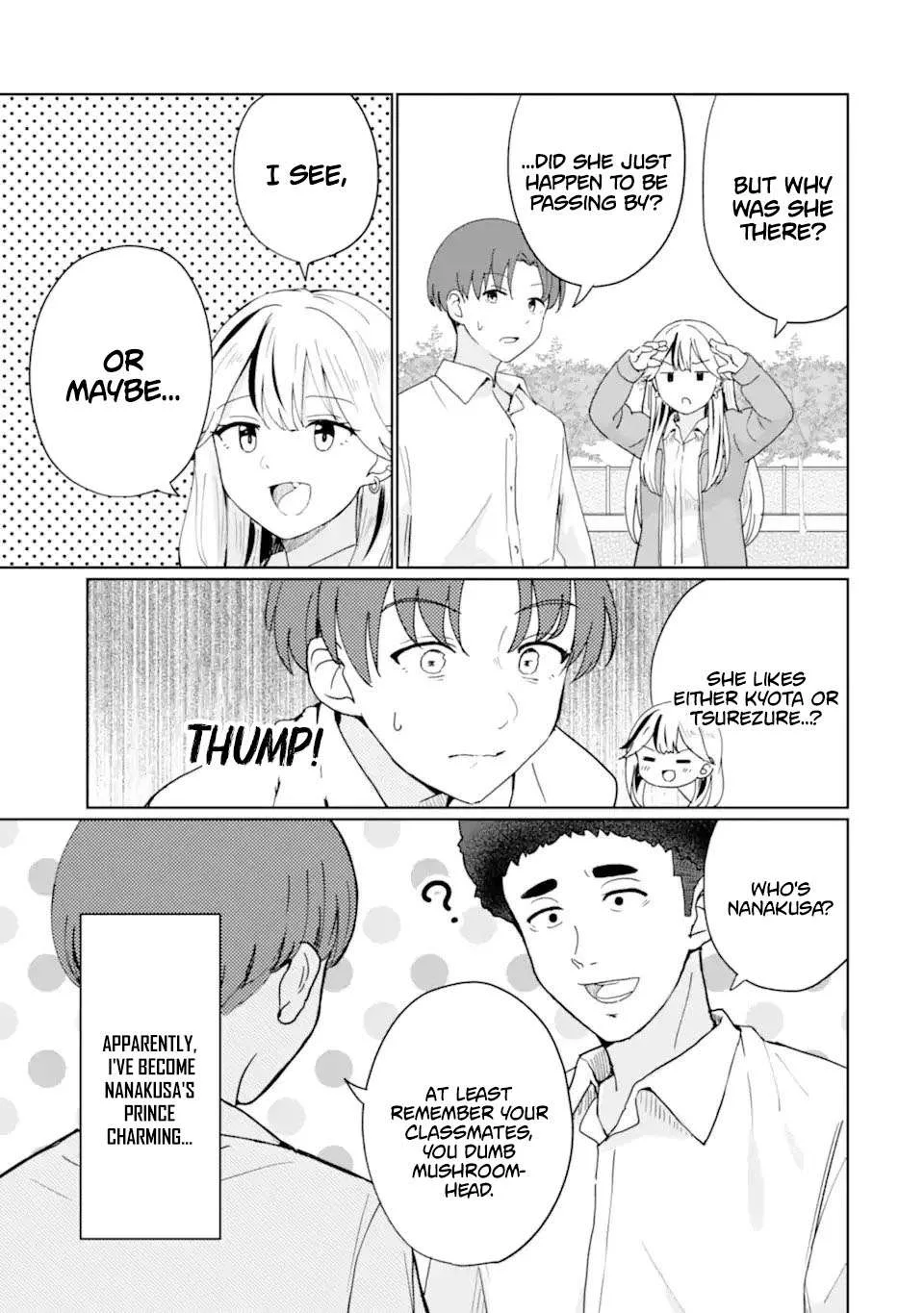 My Youth Supremacy After Becoming Popular Chapter 1 page 48