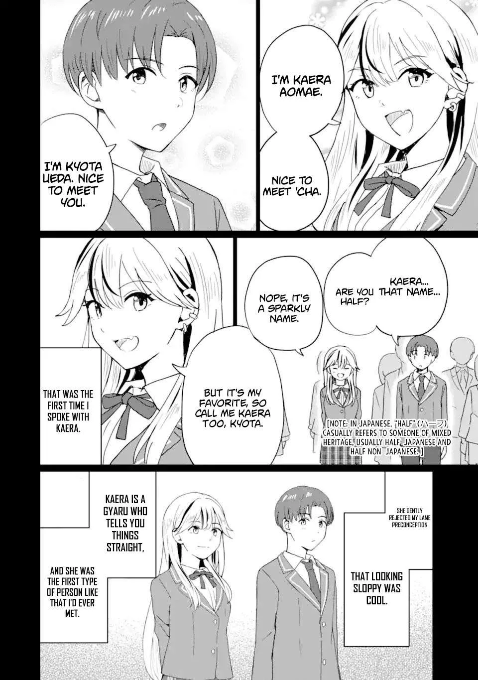My Youth Supremacy After Becoming Popular Chapter 1 page 51