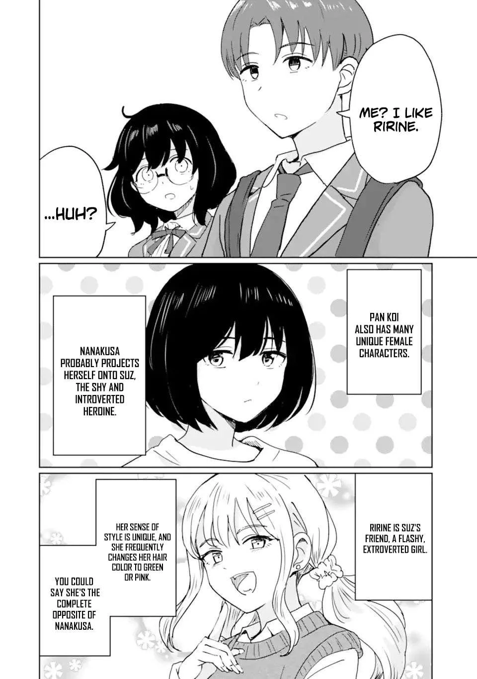 My Youth Supremacy After Becoming Popular Chapter 1 page 65