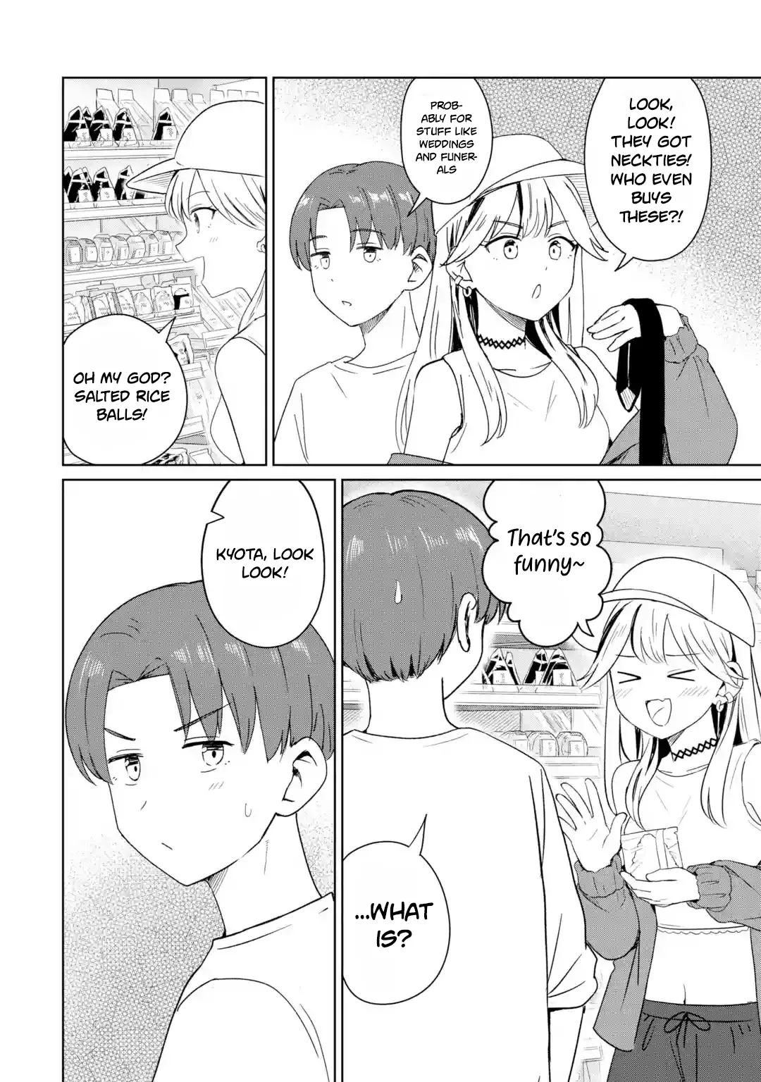 My Youth Supremacy After Becoming Popular Chapter 13 page 5