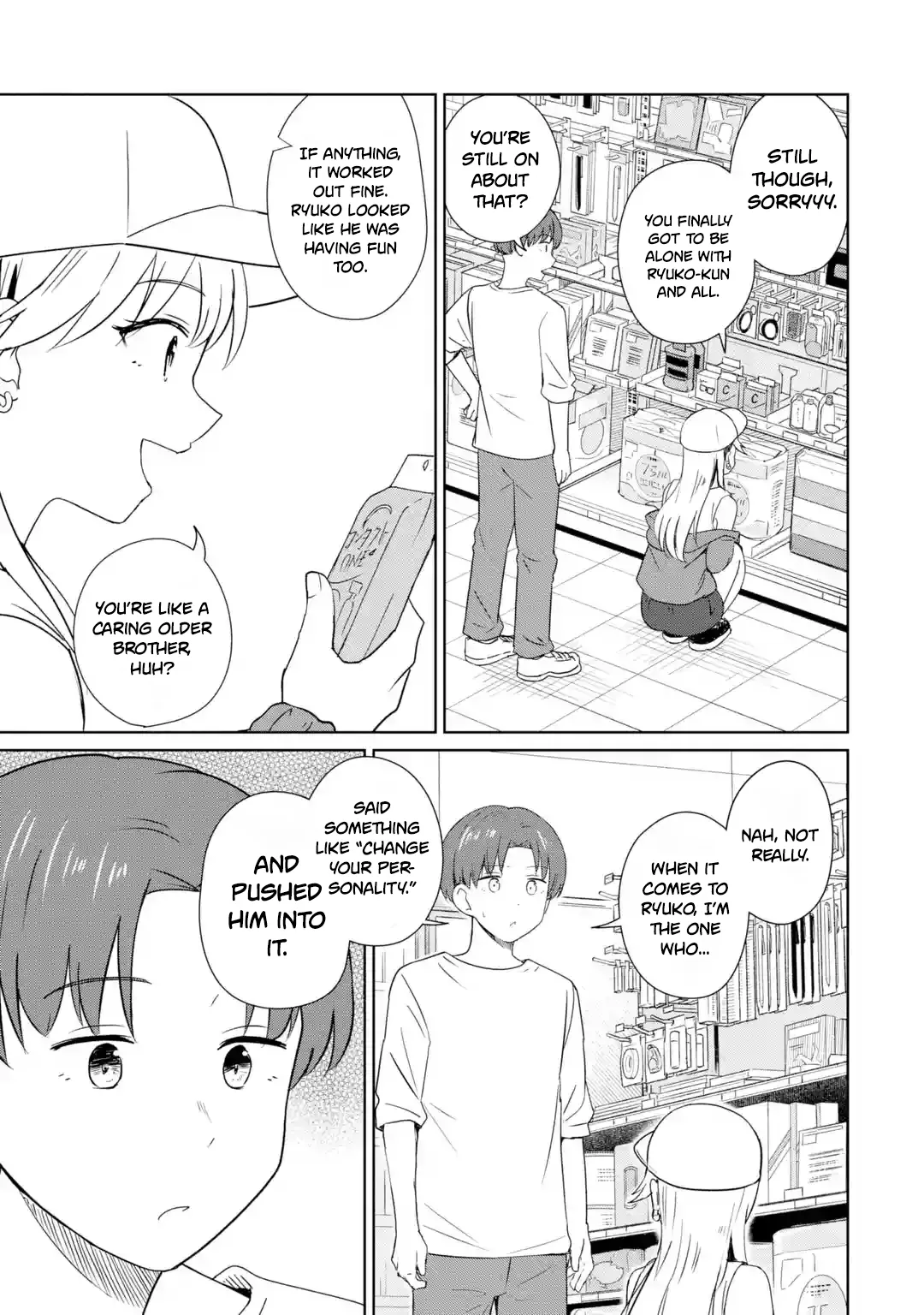 My Youth Supremacy After Becoming Popular Chapter 13 page 8