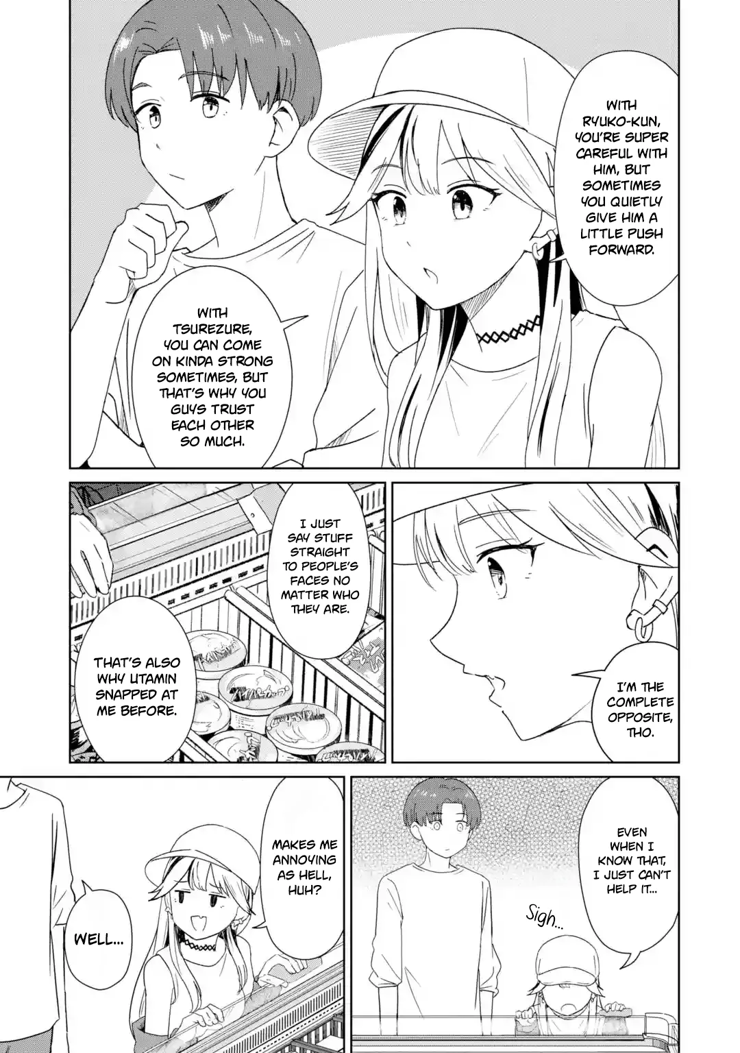 My Youth Supremacy After Becoming Popular Chapter 13 page 12