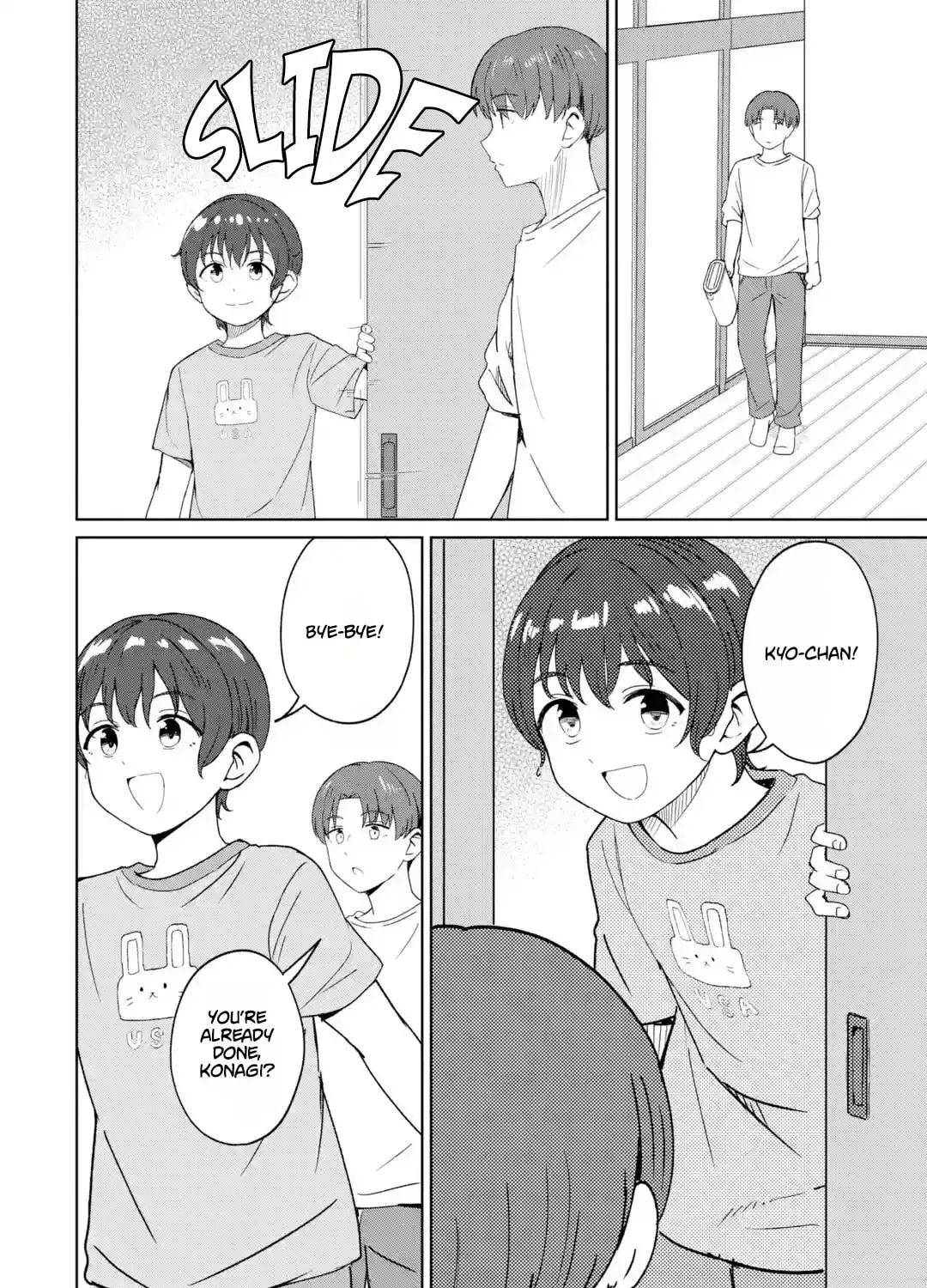 My Youth Supremacy After Becoming Popular Chapter 14 page 25