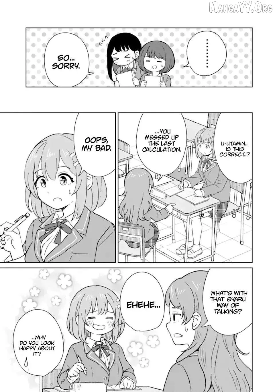 My Youth Supremacy After Becoming Popular Chapter 2 page 12
