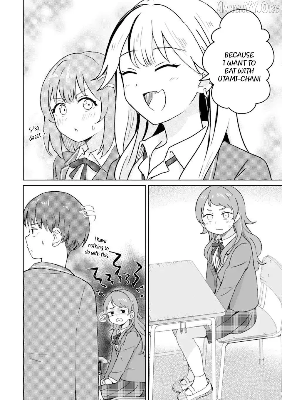 My Youth Supremacy After Becoming Popular Chapter 3 page 17
