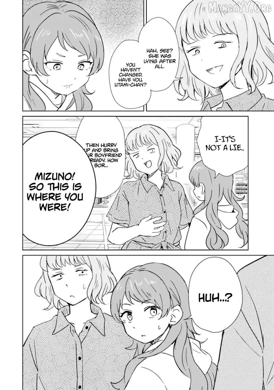 My Youth Supremacy After Becoming Popular Chapter 5 page 23