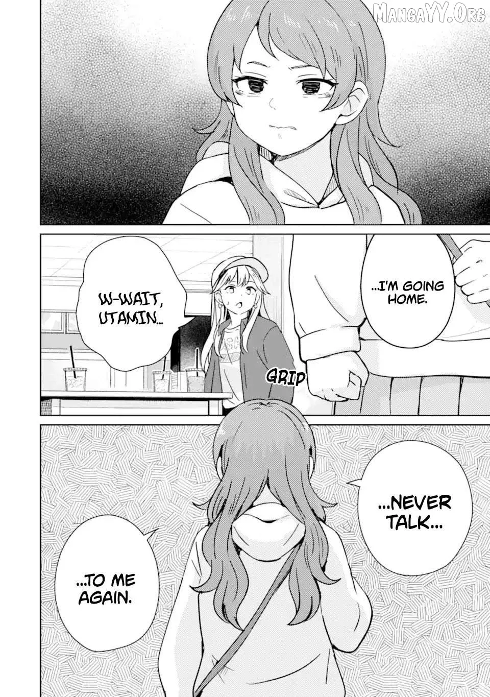 My Youth Supremacy After Becoming Popular Chapter 5 page 5