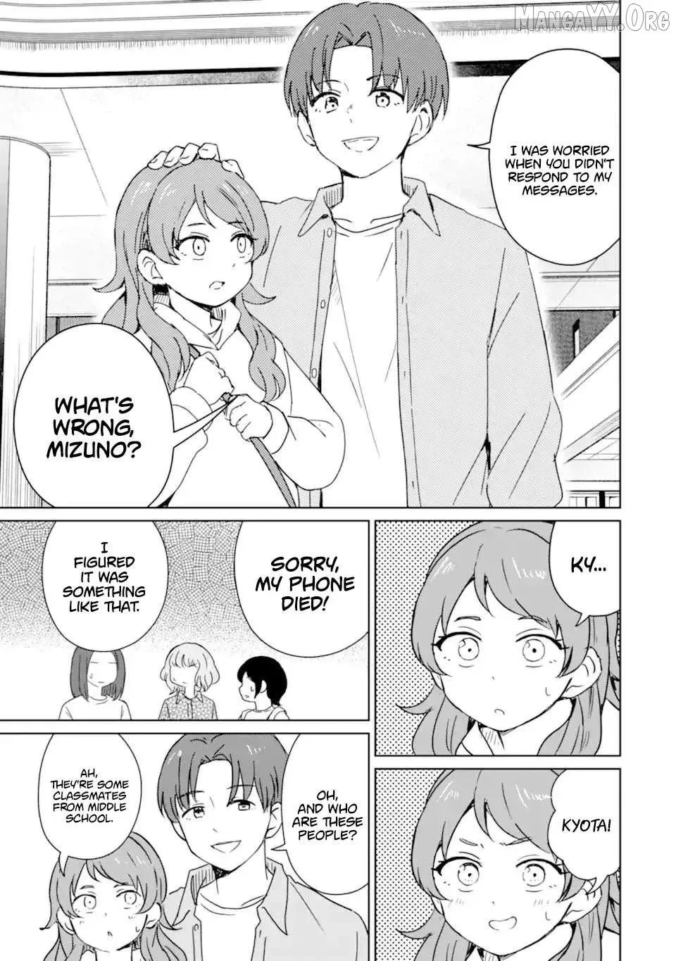 My Youth Supremacy After Becoming Popular Chapter 5 page 24