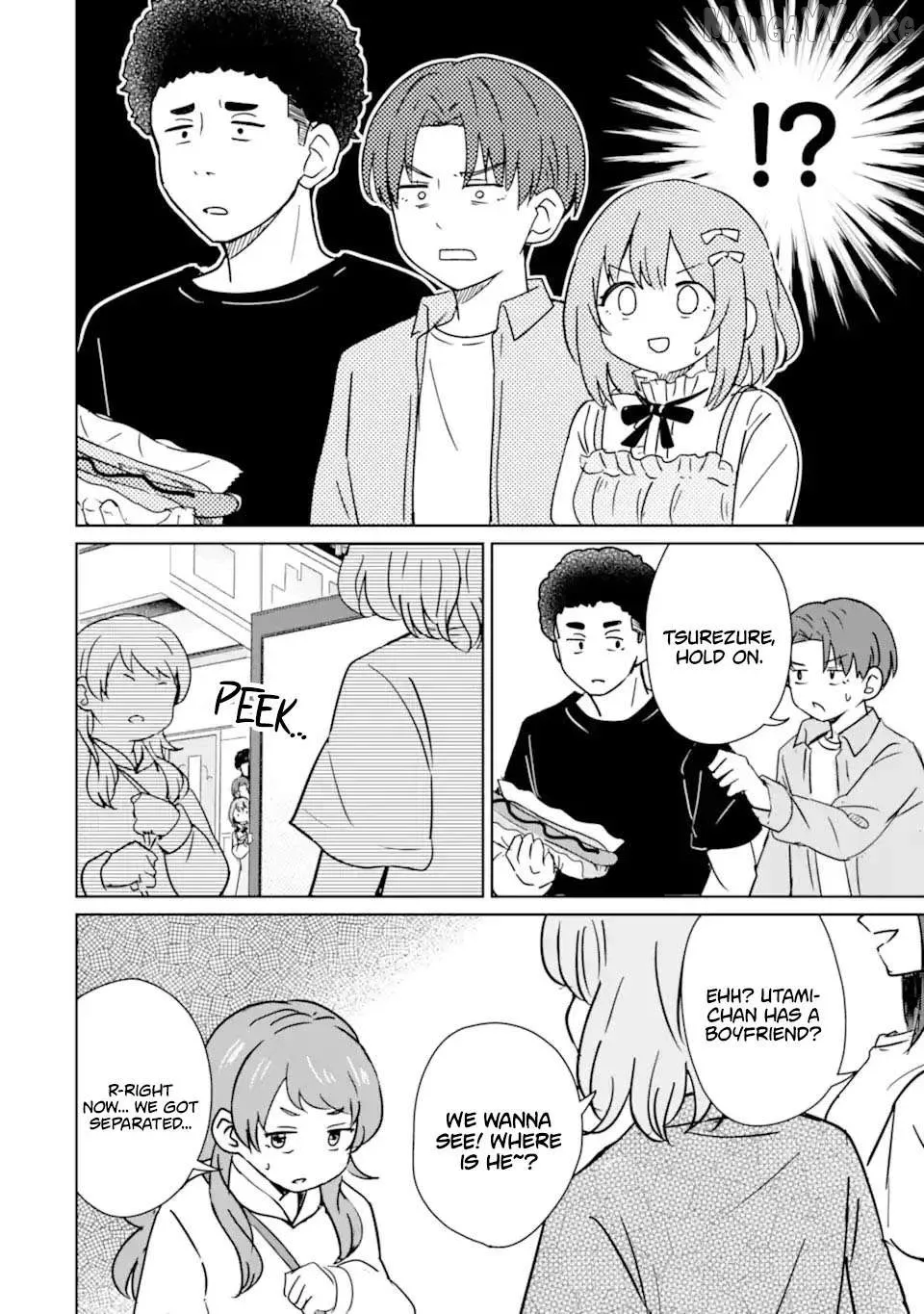 My Youth Supremacy After Becoming Popular Chapter 5 page 17