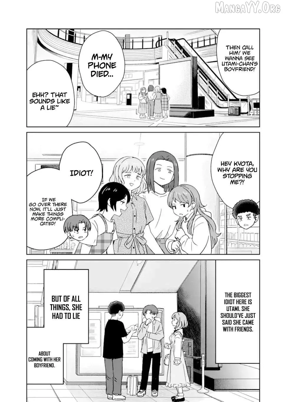 My Youth Supremacy After Becoming Popular Chapter 5 page 18