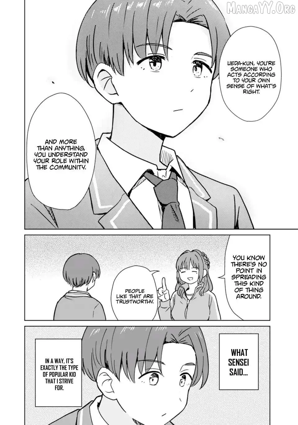 My Youth Supremacy After Becoming Popular Chapter 6 page 17