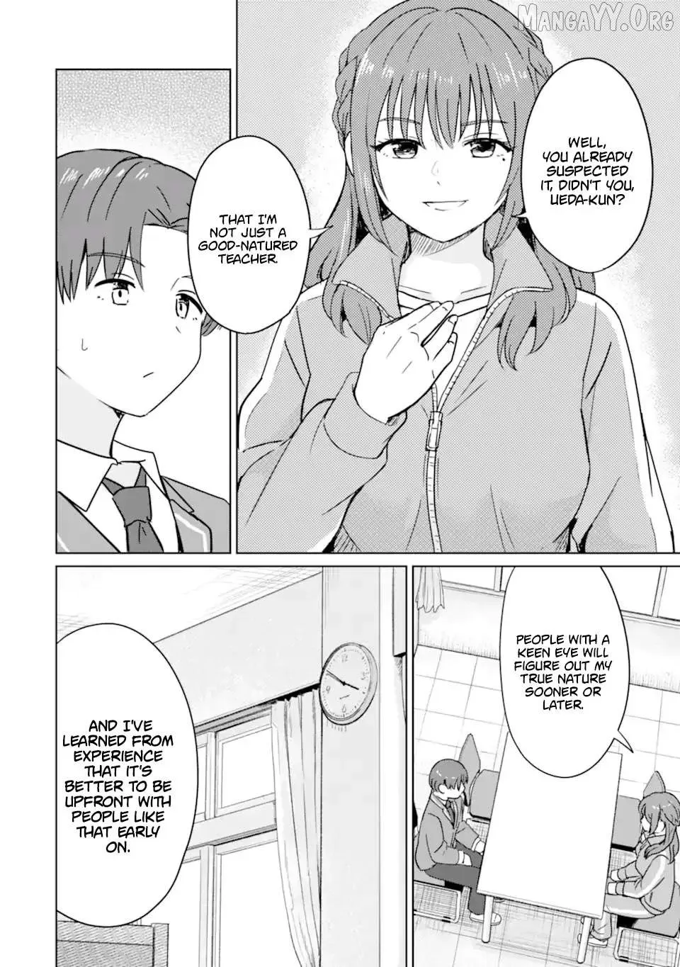 My Youth Supremacy After Becoming Popular Chapter 6 page 15