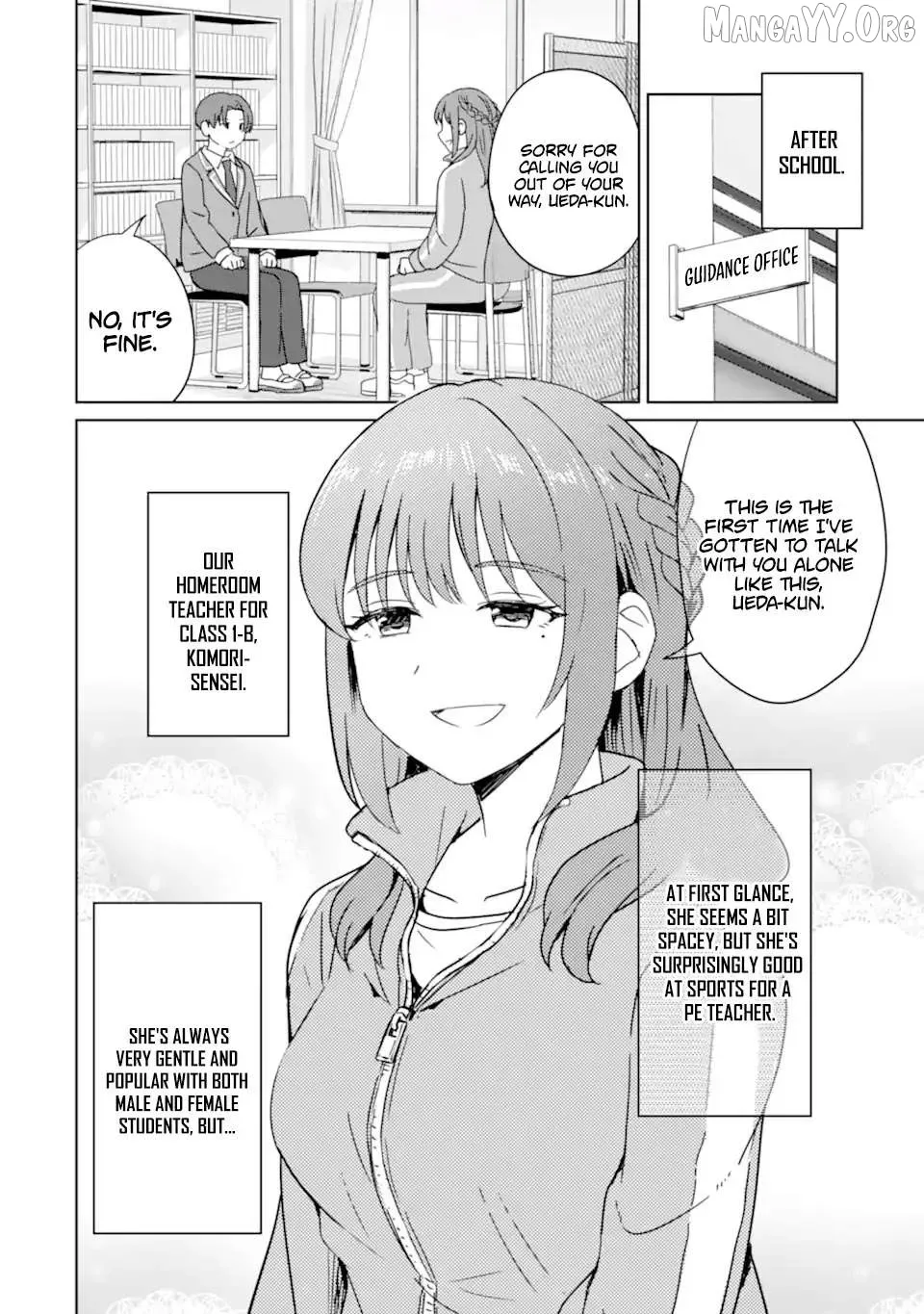 My Youth Supremacy After Becoming Popular Chapter 6 page 7