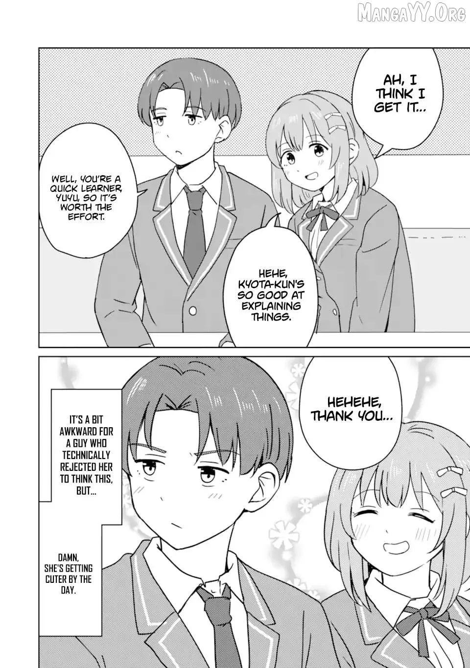 My Youth Supremacy After Becoming Popular Chapter 7 page 11