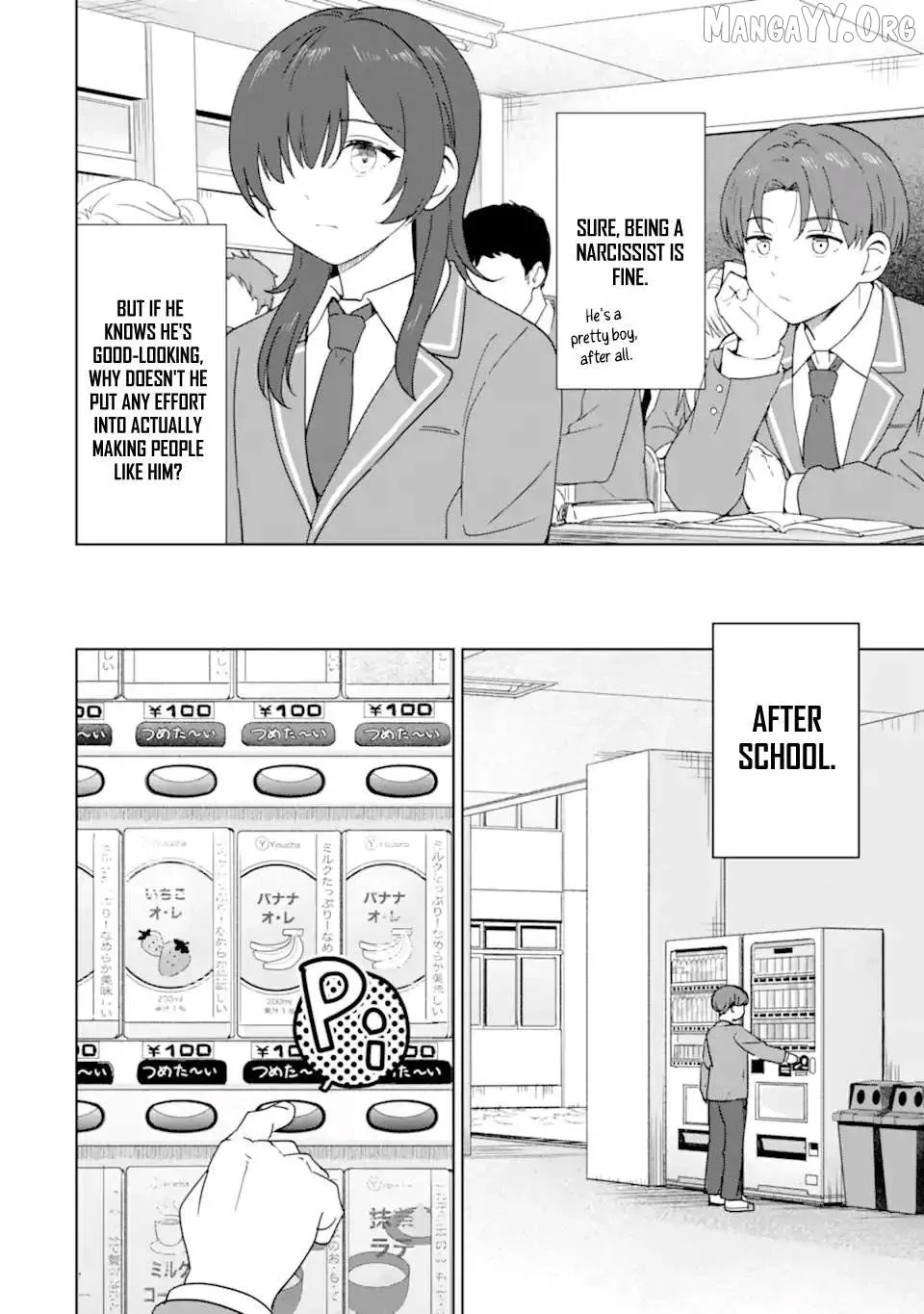 My Youth Supremacy After Becoming Popular Chapter 8 page 7