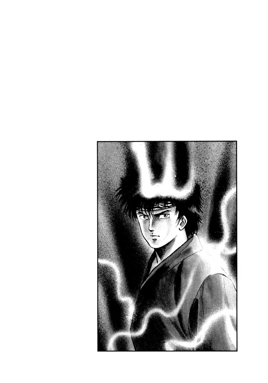 Myo'oden Rei Chapter 2 page 3