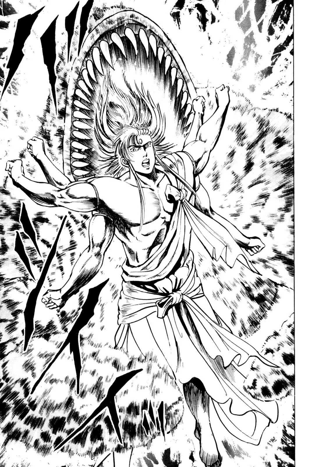 Myo'oden Rei Chapter 2 page 40