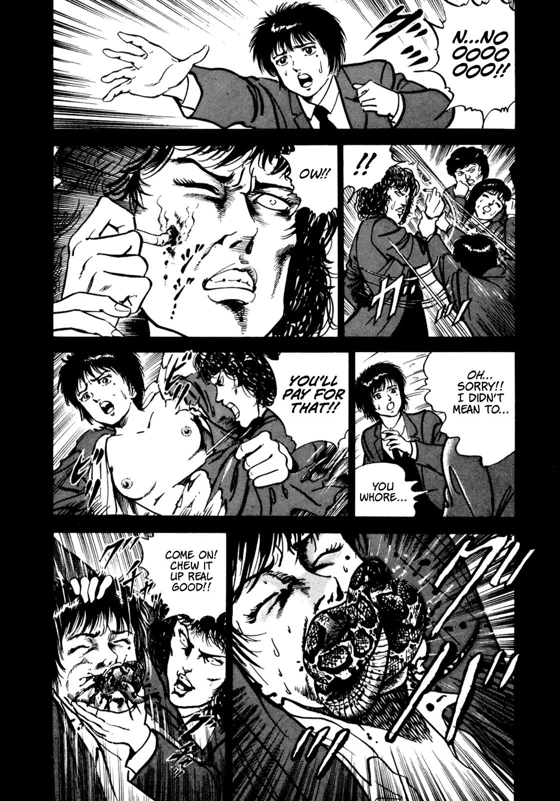 Myo'oden Rei Chapter 3 page 13
