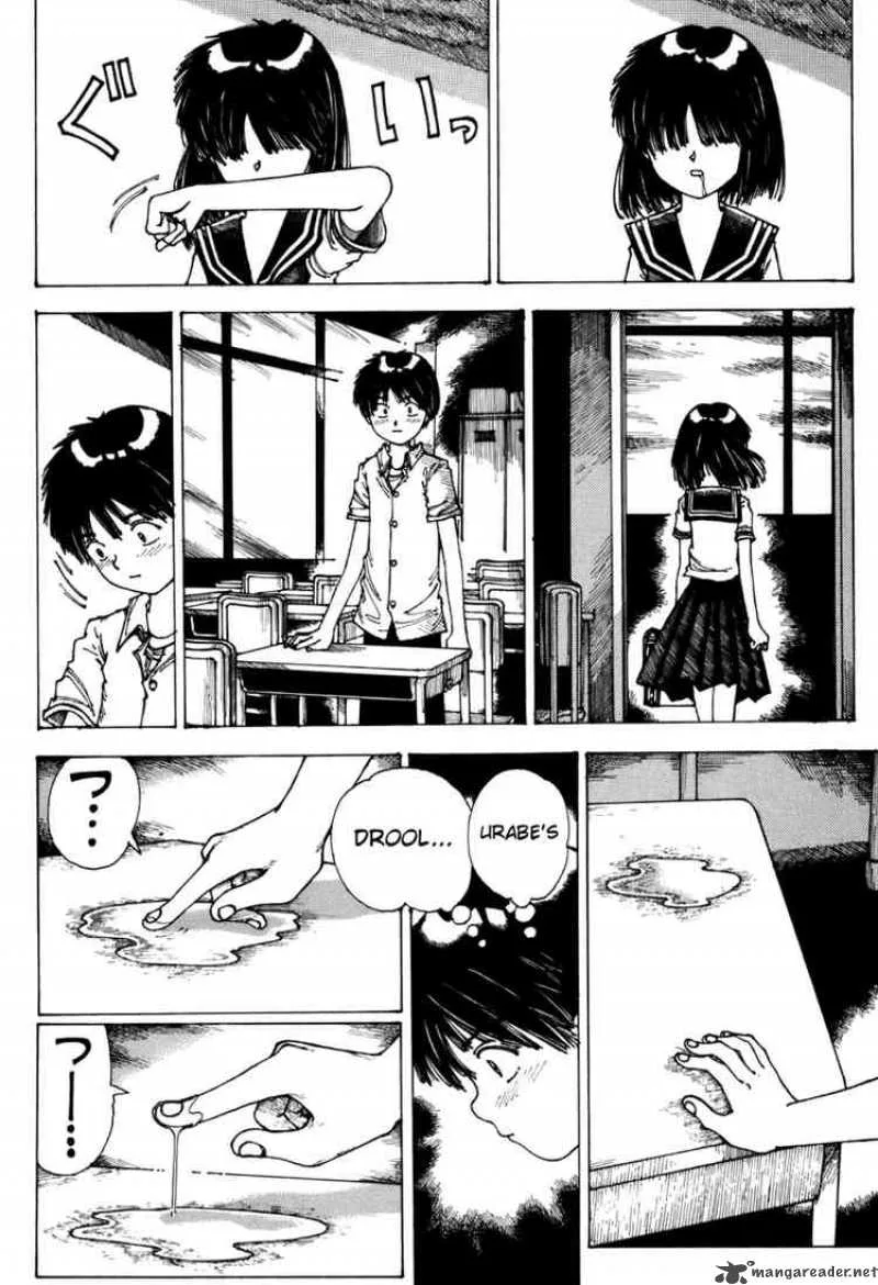 Mysterious Girlfriend X Chapter 0 page 21