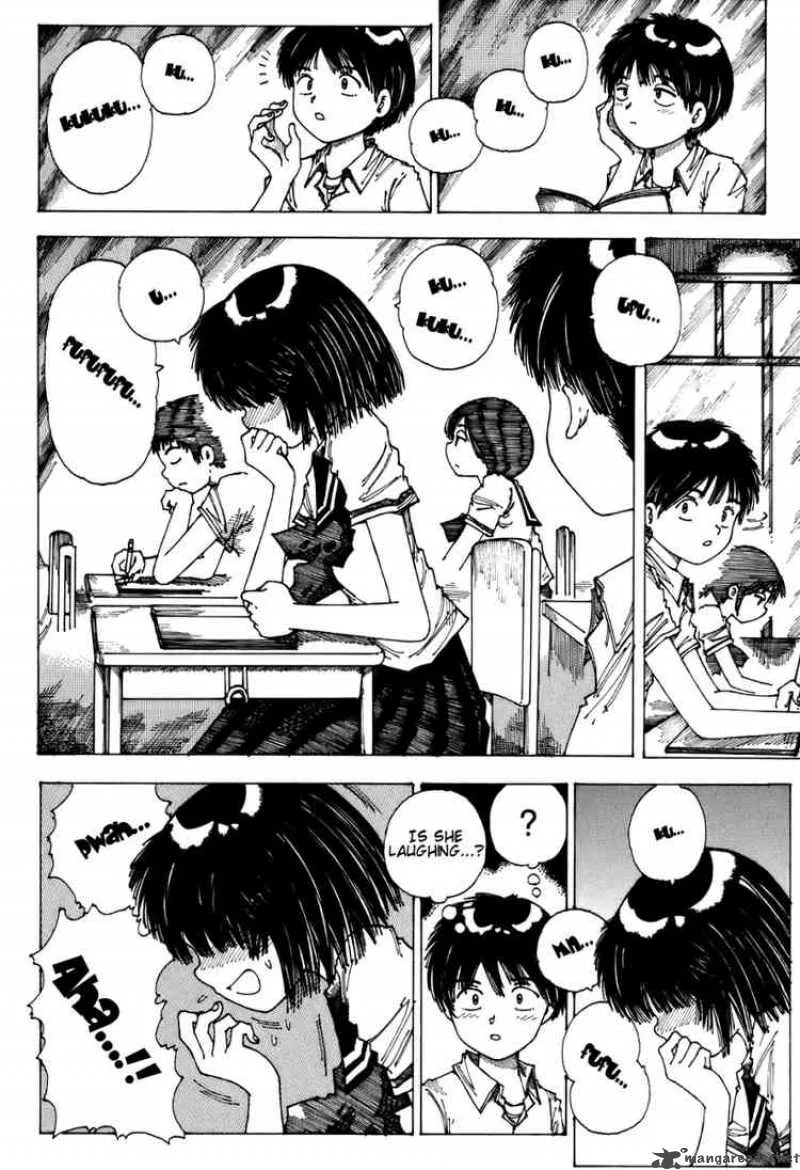 Mysterious Girlfriend X Chapter 0 page 11
