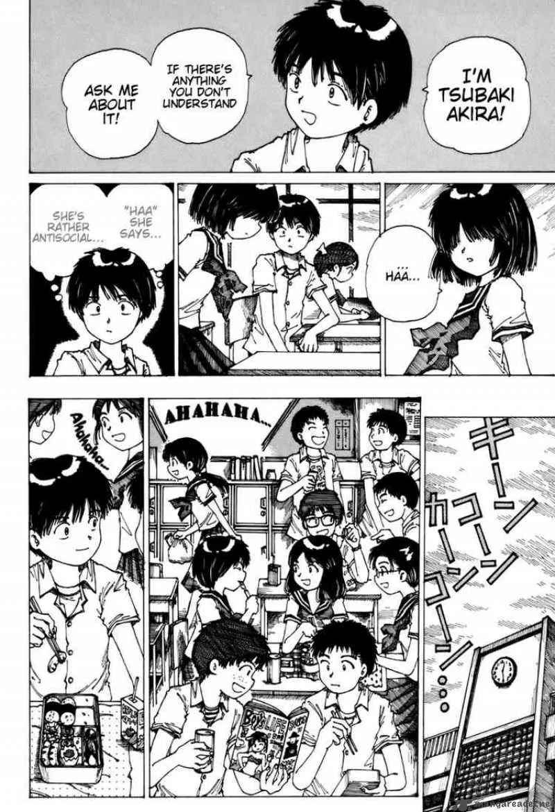 Mysterious Girlfriend X Chapter 0 page 7