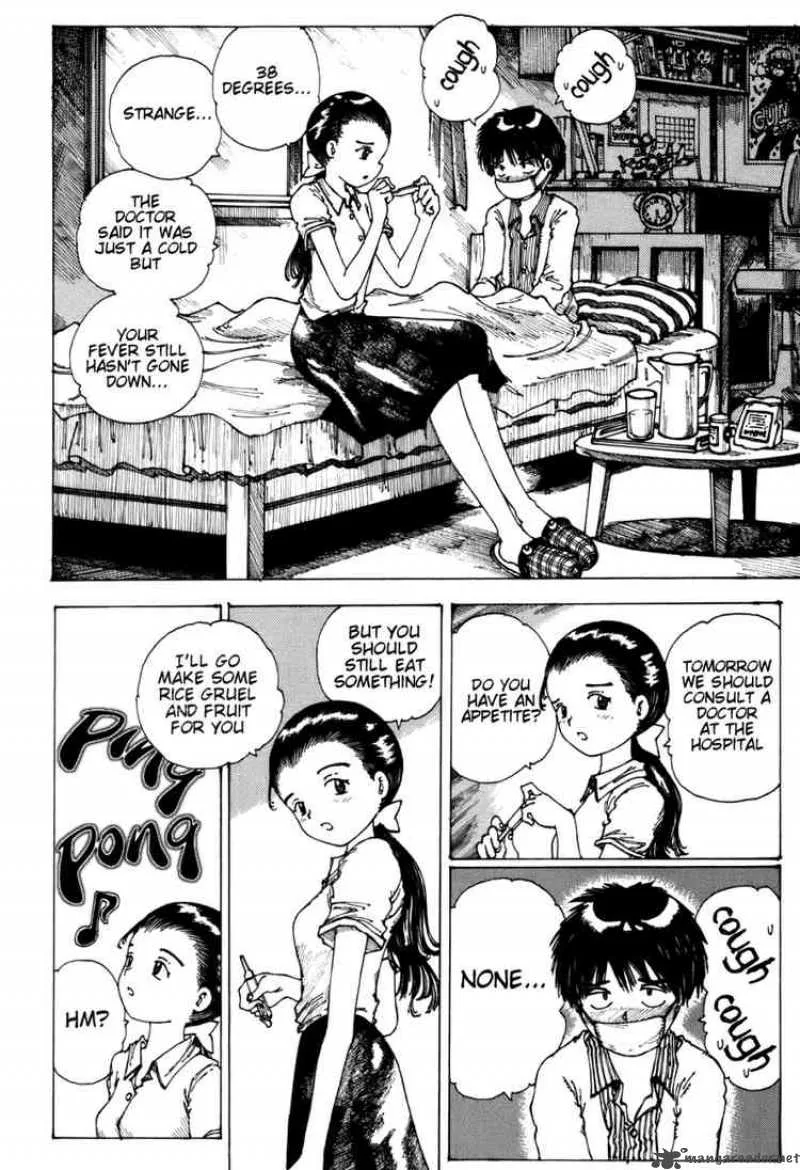 Mysterious Girlfriend X Chapter 0 page 32