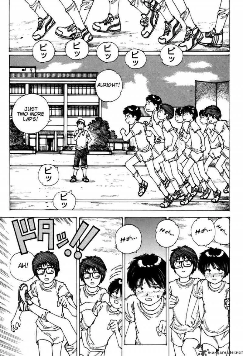Mysterious Girlfriend X Chapter 0 page 27