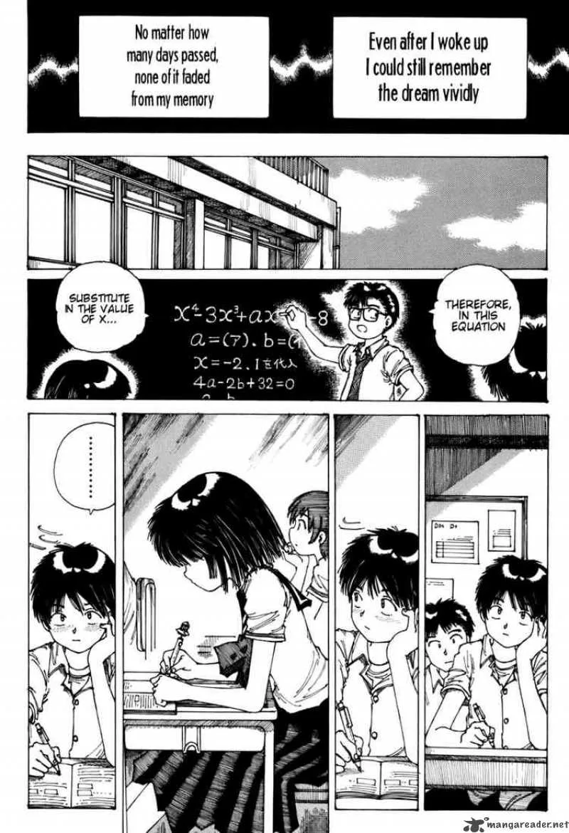 Mysterious Girlfriend X Chapter 0 page 26