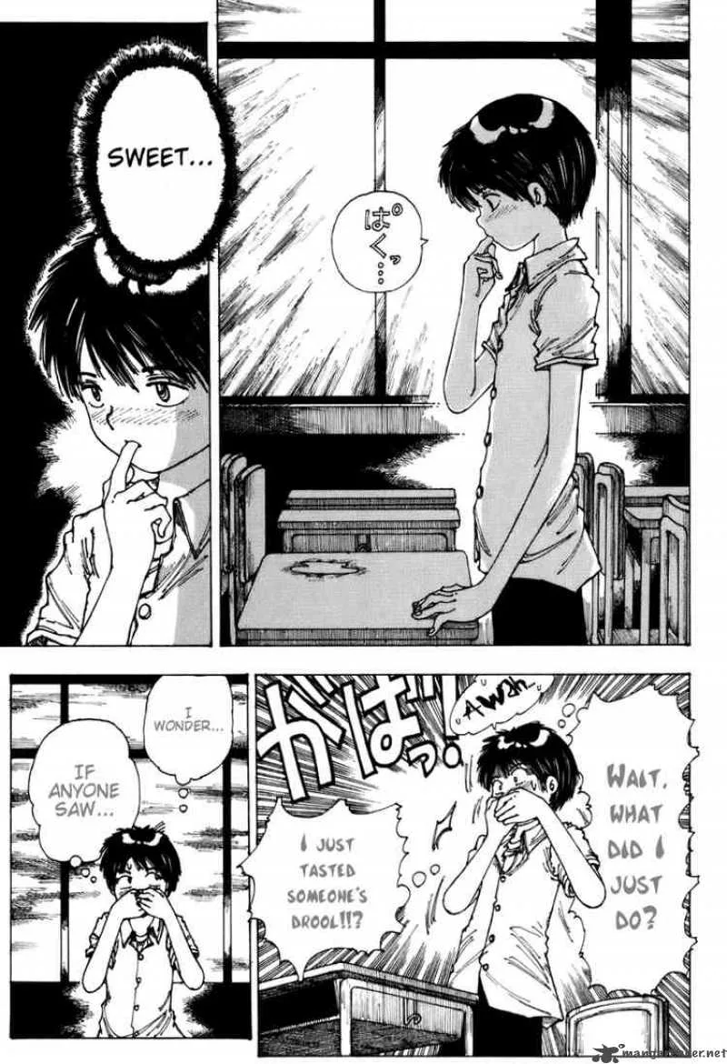 Mysterious Girlfriend X Chapter 0 page 22