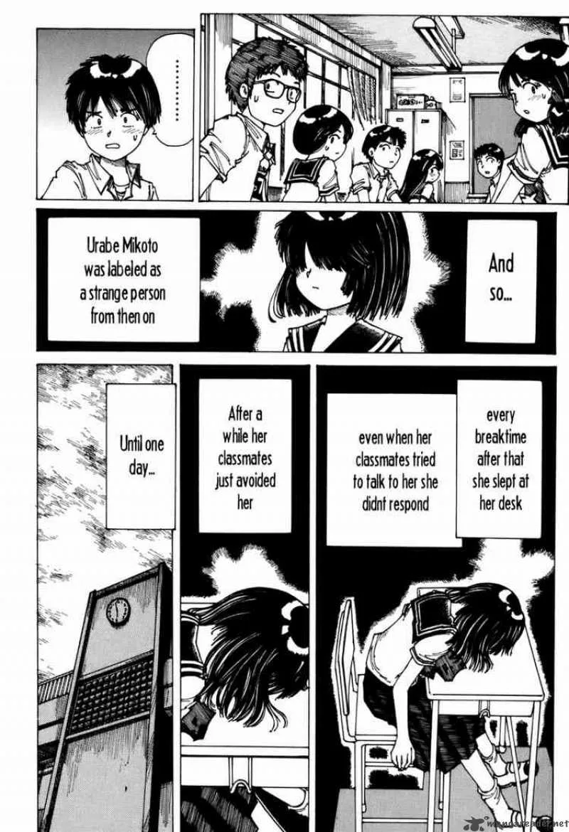 Mysterious Girlfriend X Chapter 0 page 15