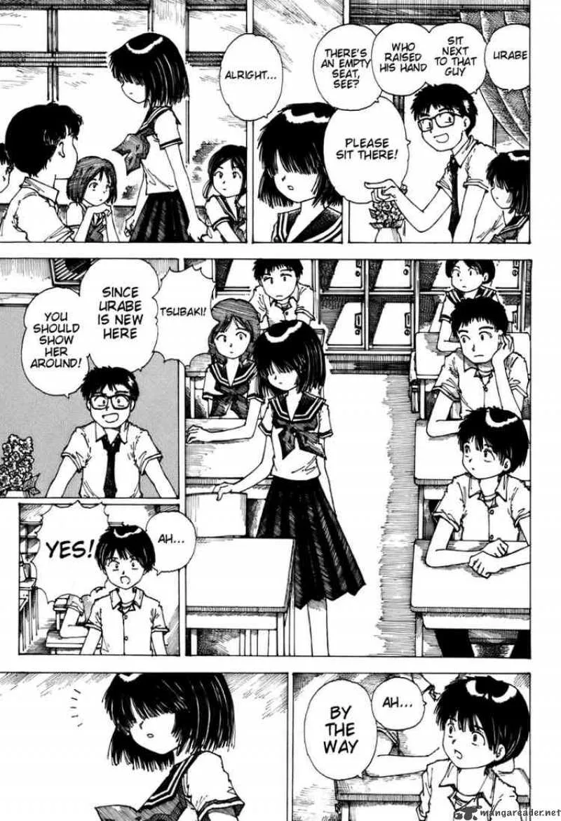 Mysterious Girlfriend X Chapter 0 page 6