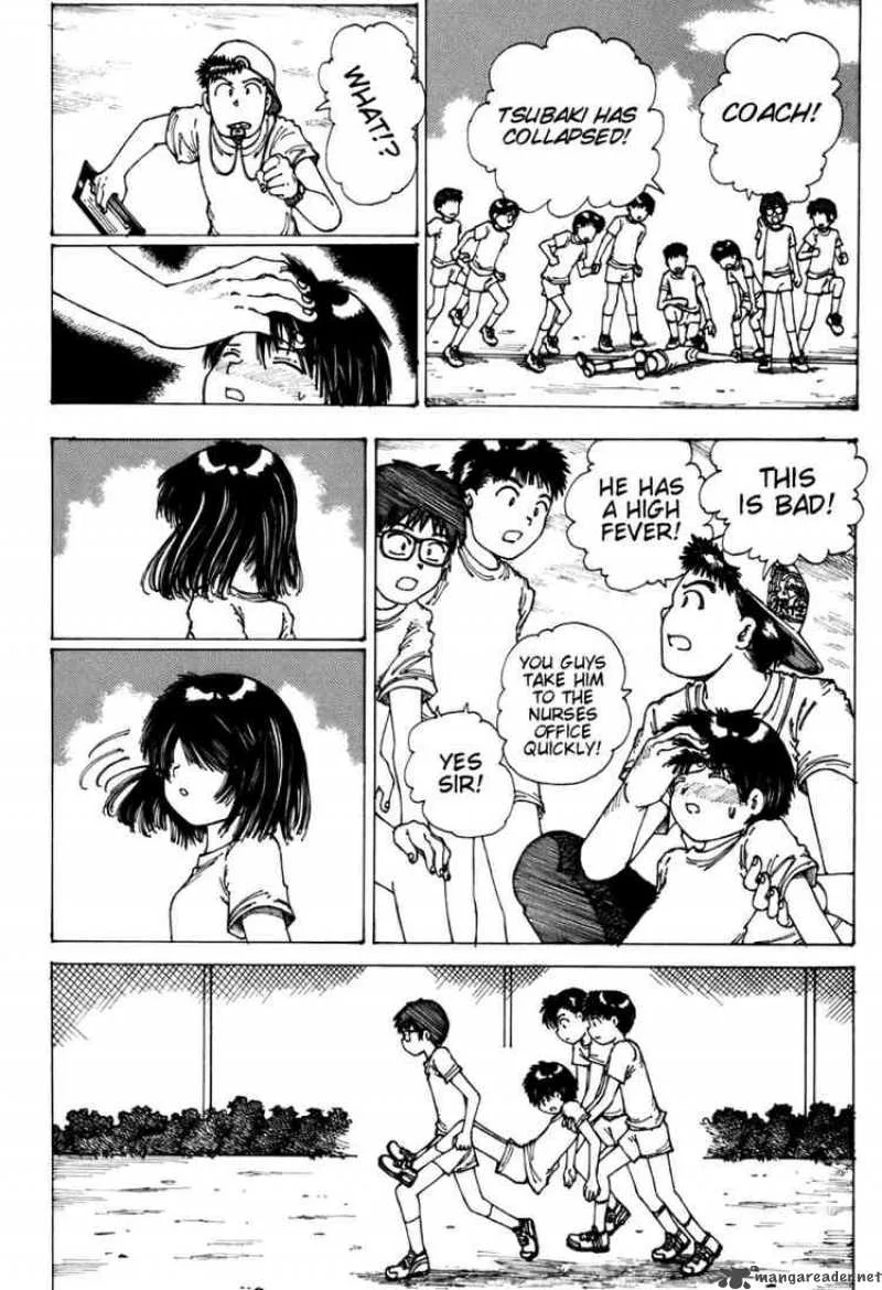 Mysterious Girlfriend X Chapter 0 page 28