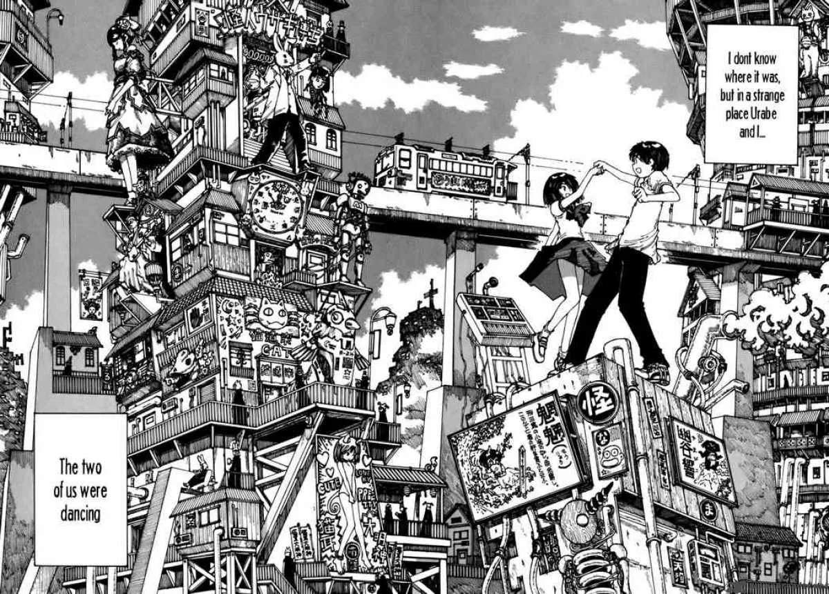 Mysterious Girlfriend X Chapter 0 page 25