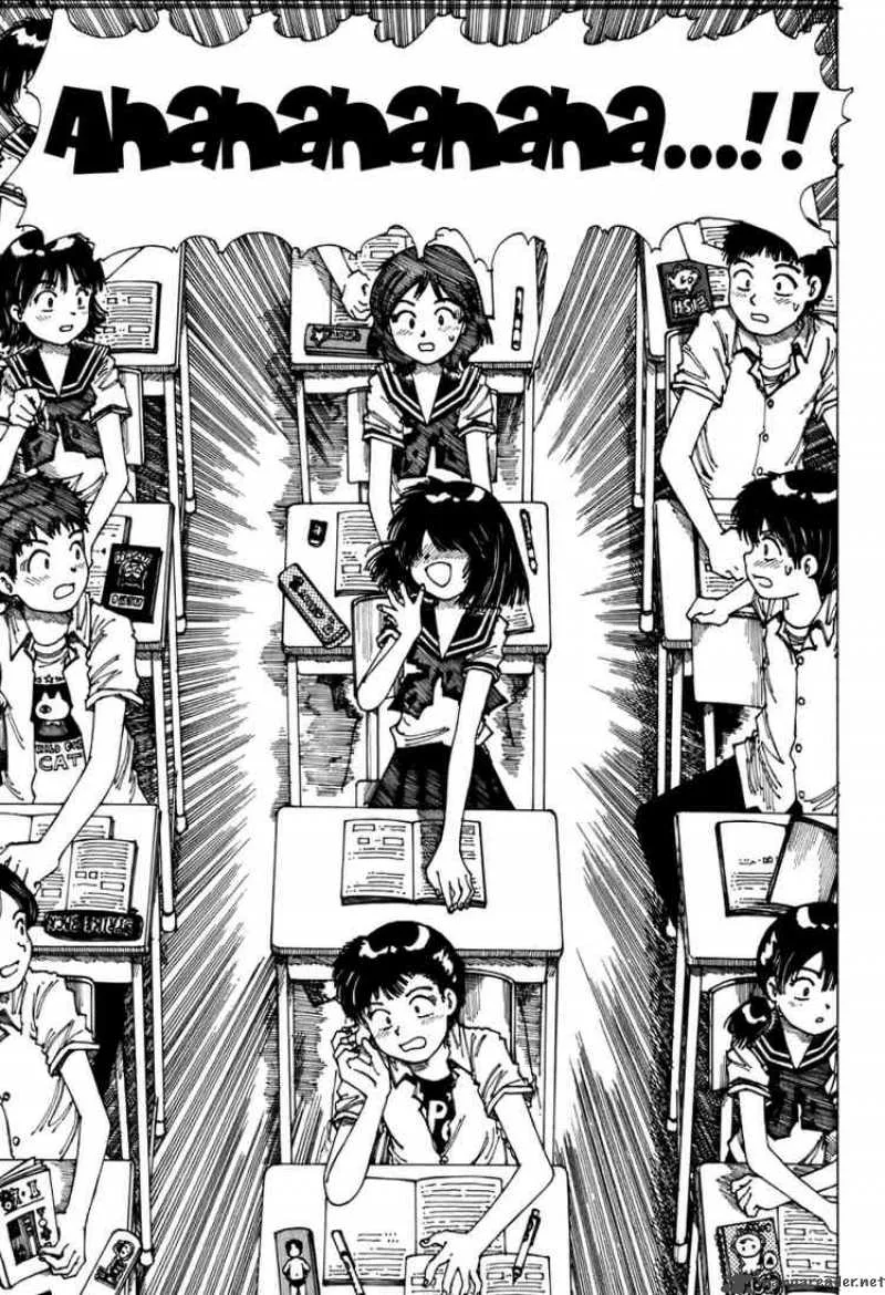 Mysterious Girlfriend X Chapter 0 page 12