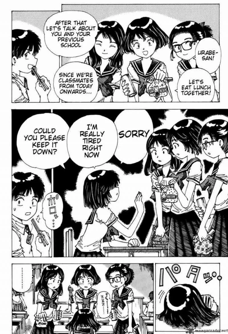 Mysterious Girlfriend X Chapter 0 page 9