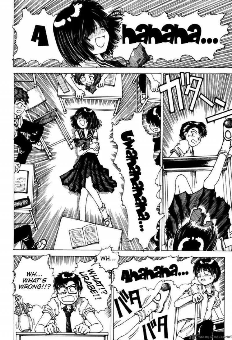 Mysterious Girlfriend X Chapter 0 page 13