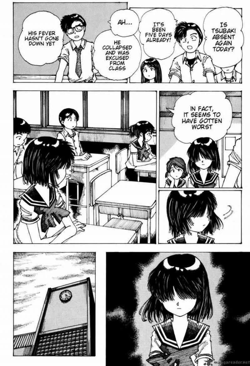 Mysterious Girlfriend X Chapter 0 page 30